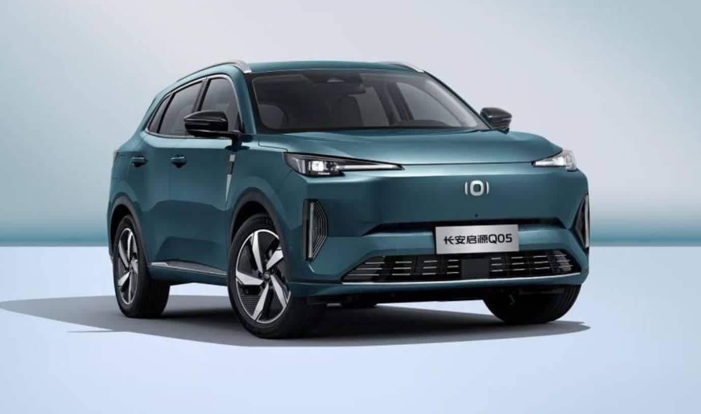 Changan Qiyuan Q05 125 Leading